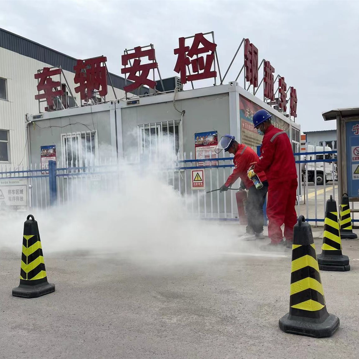 銀川永隆氣體有限公司|寧夏永隆氣體公司｜銀川氧氣銷(xiāo)售公司｜銀川氮氣銷(xiāo)售公司|銀川干冰銷(xiāo)售公司｜銀川二氧化碳銷(xiāo)售公司｜銀川氫氣銷(xiāo)售公司｜寧夏氧氣銷(xiāo)售公司｜寧夏氮氣銷(xiāo)售公司|寧夏干冰銷(xiāo)售公司｜寧夏二氧化碳銷(xiāo)售公司｜寧夏氫氣銷(xiāo)售公司